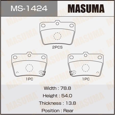 Brake pads Masuma, MS-1424