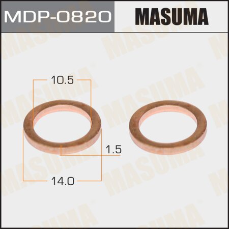 Injection nozzle washer Masuma, MDP-0820