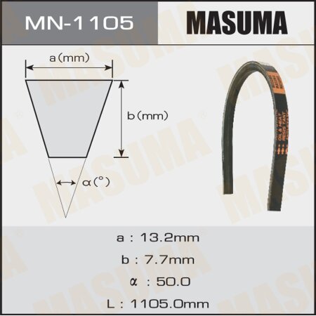 Drive V-Belt Masuma, 13x1105 mm, MN-1105