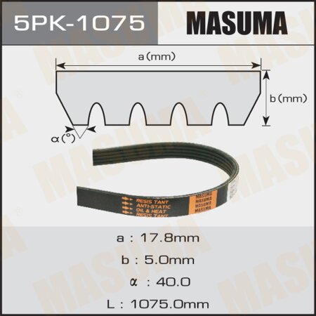 Drive V-Ribbed belt Masuma, 5PK-1075