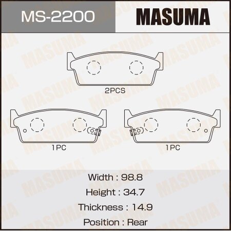 Brake pads Masuma, MS-2200