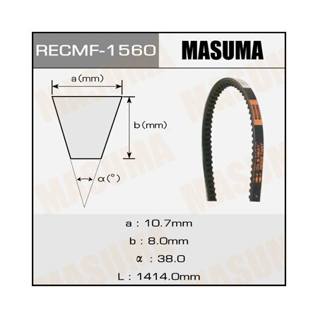 Drive V-Belt Masuma, 10х1414 mm, 1560