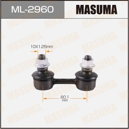 Stabilizer link Masuma, ML-2960