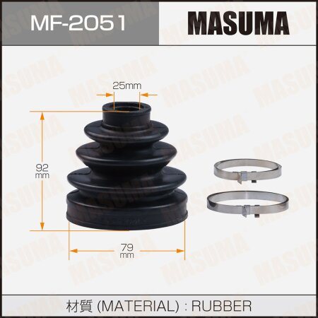 CV Joint boot Masuma (rubber), MF-2051