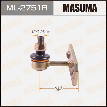 Stabilizer link Masuma, ML-2751R