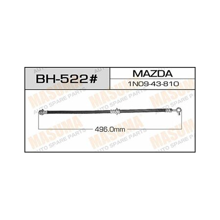 Brake hose Masuma, BH-522