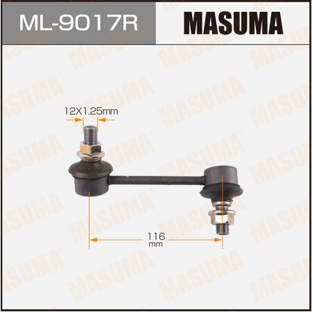 Stabilizer link Masuma, ML-9017R