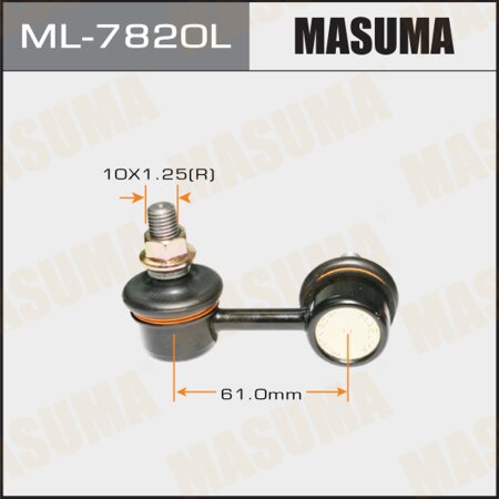 Stabilizer link Masuma, ML-7820L