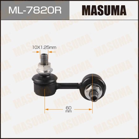 Stabilizer link Masuma, ML-7820R