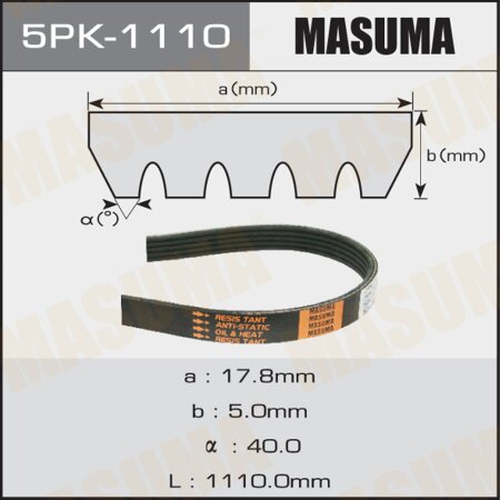 Drive V-Ribbed belt Masuma, 5PK-1110