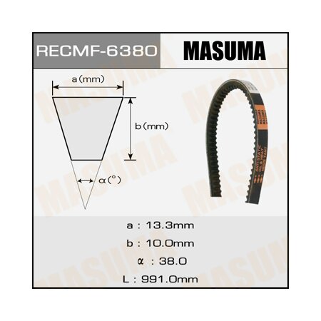 Drive V-Belt Masuma, 13x991 mm, 6380