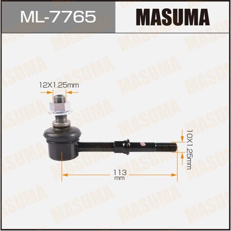 Stabilizer link Masuma, ML-7765