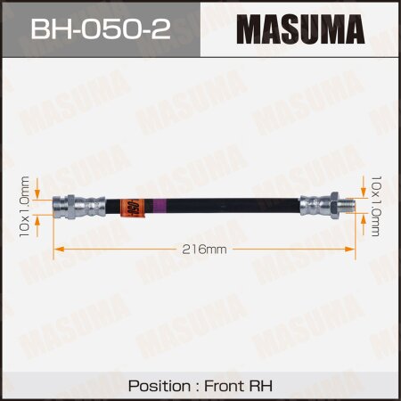 Brake hose Masuma, BH-050-2