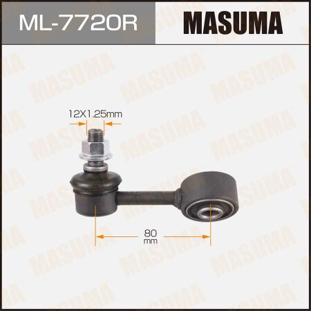 Stabilizer link Masuma, ML-7720R