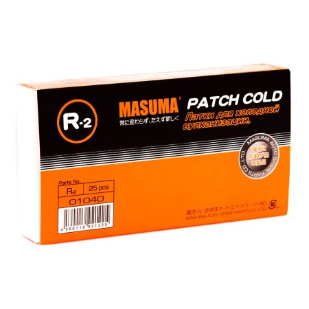 Inner tube cold & hot repair patch Masuma, d=38mm, set of 24pcs + glue 22ml, R-2