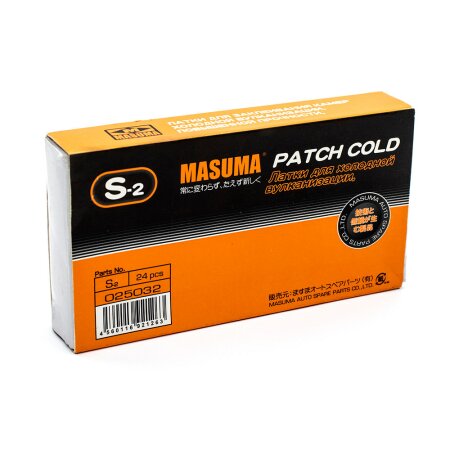 Inner tube cold & hot repair patch Masuma, 30x48mm, set of 24pcs + glue 22ml, S-2