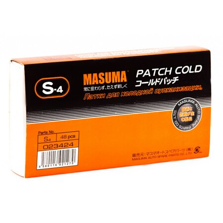 Inner tube cold repair patch Masuma, 25х35mm, set of 48pcs + glue 22ml, S-4