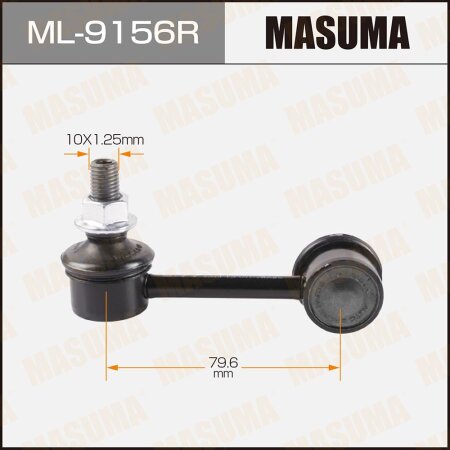 Stabilizer link Masuma, ML-9156R
