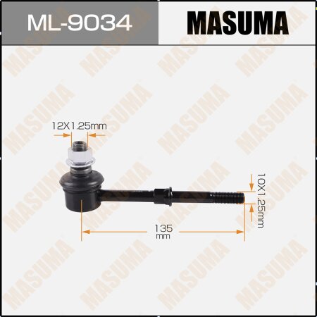 Stabilizer link Masuma, ML-9034