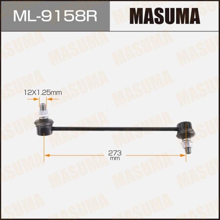 Stabilizer link Masuma, ML-9158R