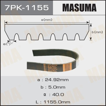 Drive V-Ribbed belt Masuma, 7PK-1155