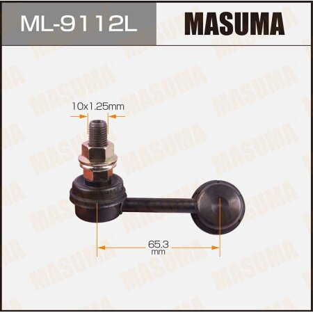 Stabilizer link Masuma, ML-9112L