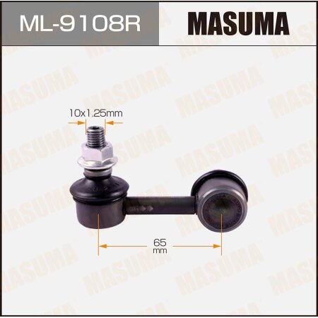 Stabilizer link Masuma, ML-9108R