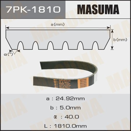 Drive V-Ribbed belt Masuma, 7PK-1810