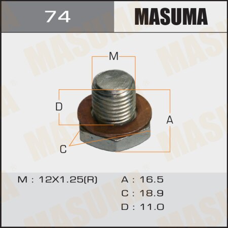 Oil drain plug Masuma (no magnet) M12x1.25, 74