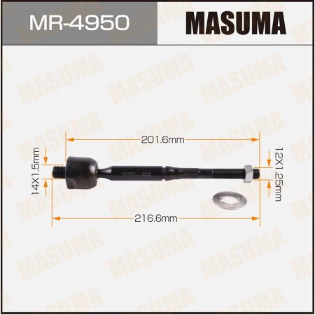 Rack end Masuma, MR-4950