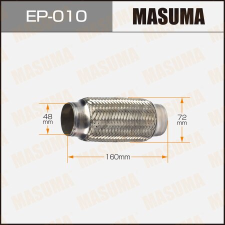 Flex pipe Masuma 2-layer 48x160, EP-010