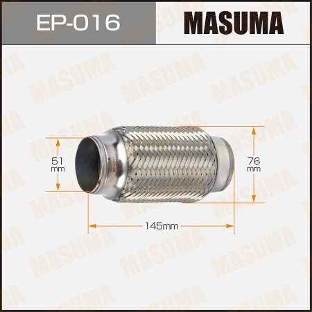 Flex pipe Masuma 2-layer 51x145, EP-016