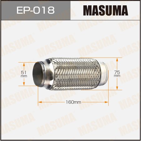 Flex pipe Masuma 2-layer 51x160, EP-018
