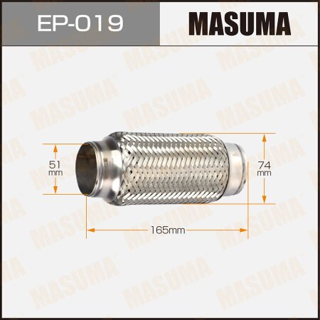 Flex pipe Masuma 2-layer 51x165, EP-019