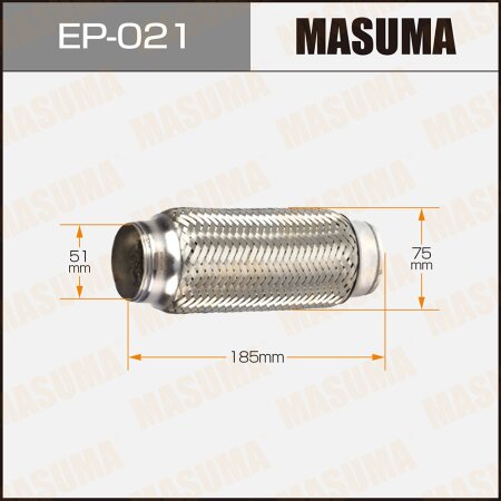 Flex pipe Masuma 2-layer 51x185, EP-021