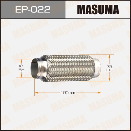 Flex pipe Masuma 2-layer 51x190, EP-022