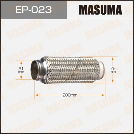 Flex pipe Masuma 2-layer 51x200 , EP-023