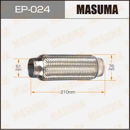 Flex pipe Masuma 2-layer 51x210, EP-024