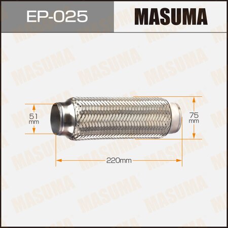 Flex pipe Masuma 2-layer 51x220, EP-025