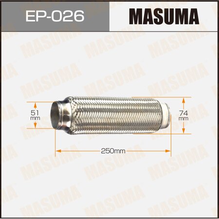 Flex pipe Masuma 2-layer 51x250, EP-026