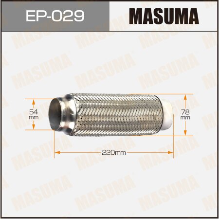 Flex pipe Masuma 2-layer 54x220, EP-029