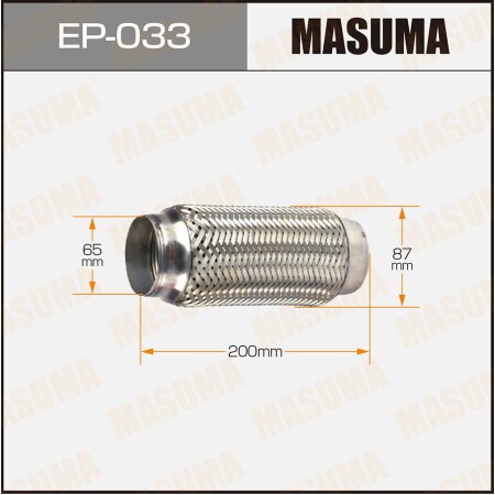 Flex pipe Masuma 2-layer 65x200, EP-033