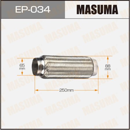 Flex pipe Masuma 2-layer 65x250, EP-034