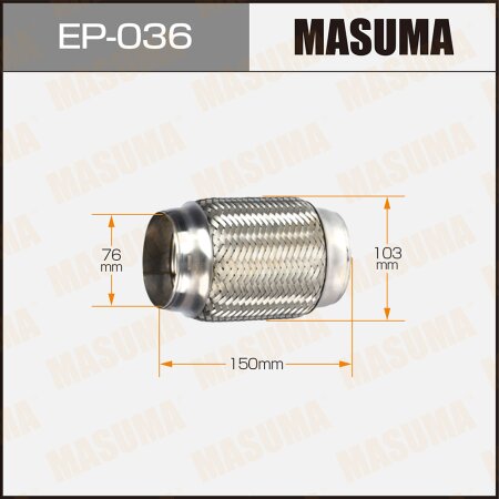 Flex pipe Masuma 2-layer 76x150, EP-036