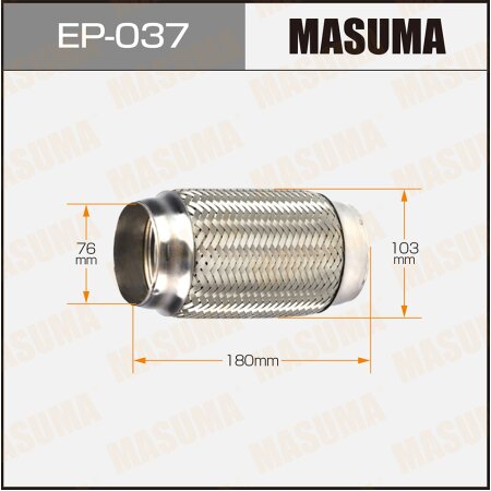Flex pipe Masuma 2-layer 76x180, EP-037