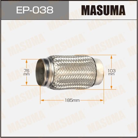 Flex pipe Masuma 2-layer 76x185, EP-038