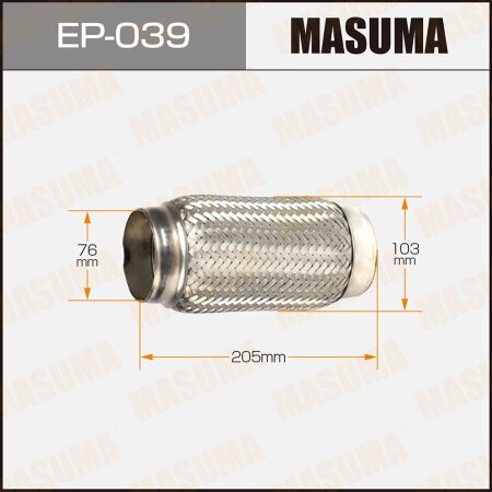 Flex pipe Masuma 2-layer 76x205, EP-039