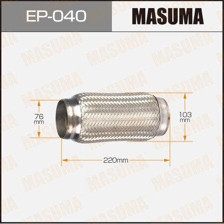 Flex pipe Masuma 2-layer 76x220, EP-040