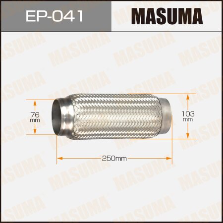 Flex pipe Masuma 2-layer 76x250, EP-041
