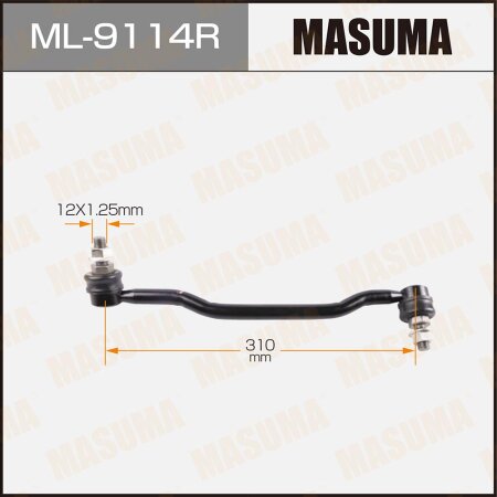 Stabilizer link Masuma, ML-9114R